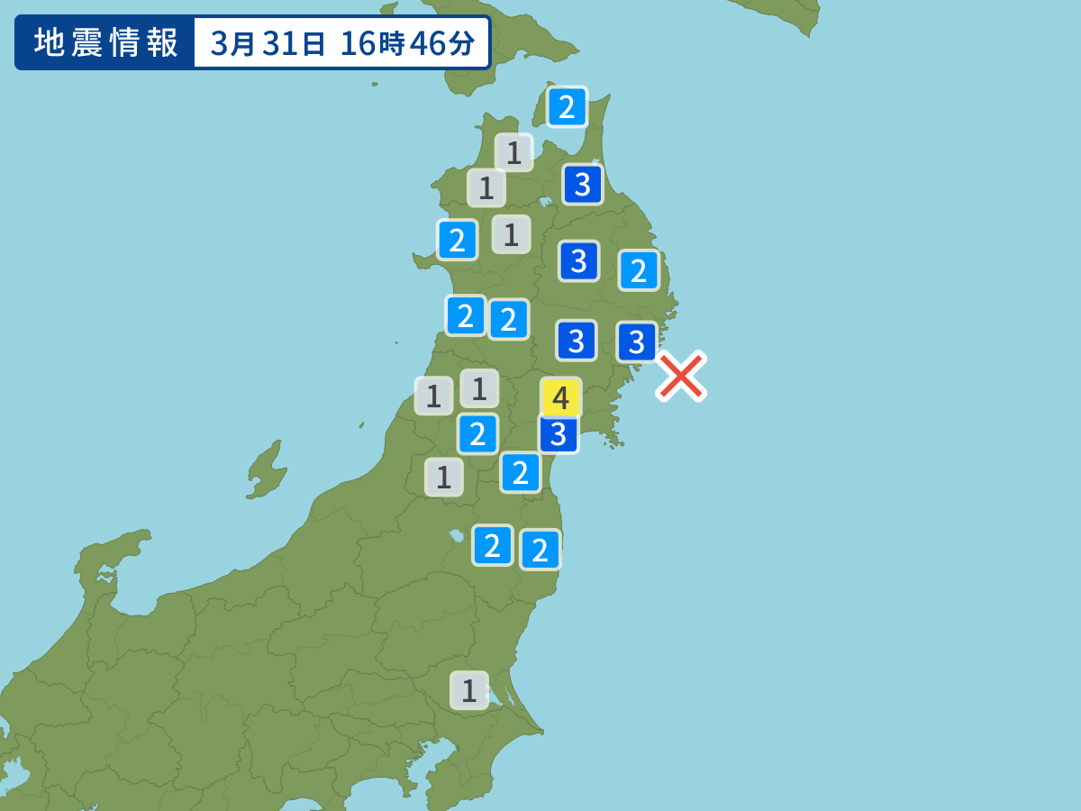 earthquake.image.area.alt