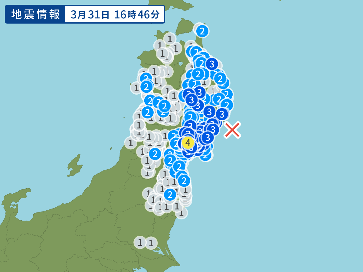 earthquake.image.point.alt