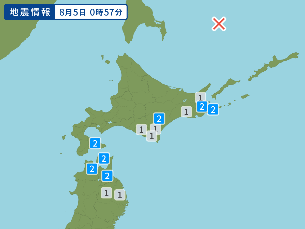 各地域の震度