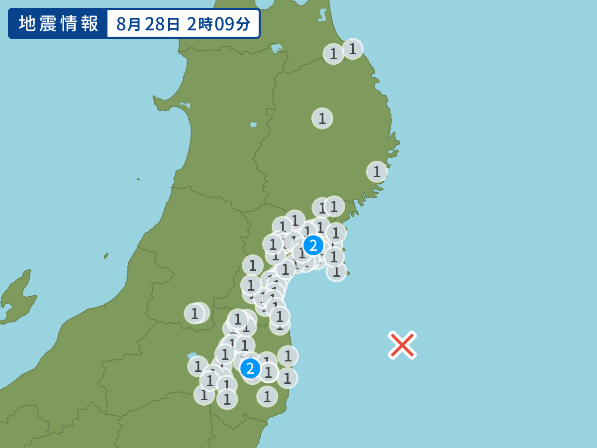 全地点の震度