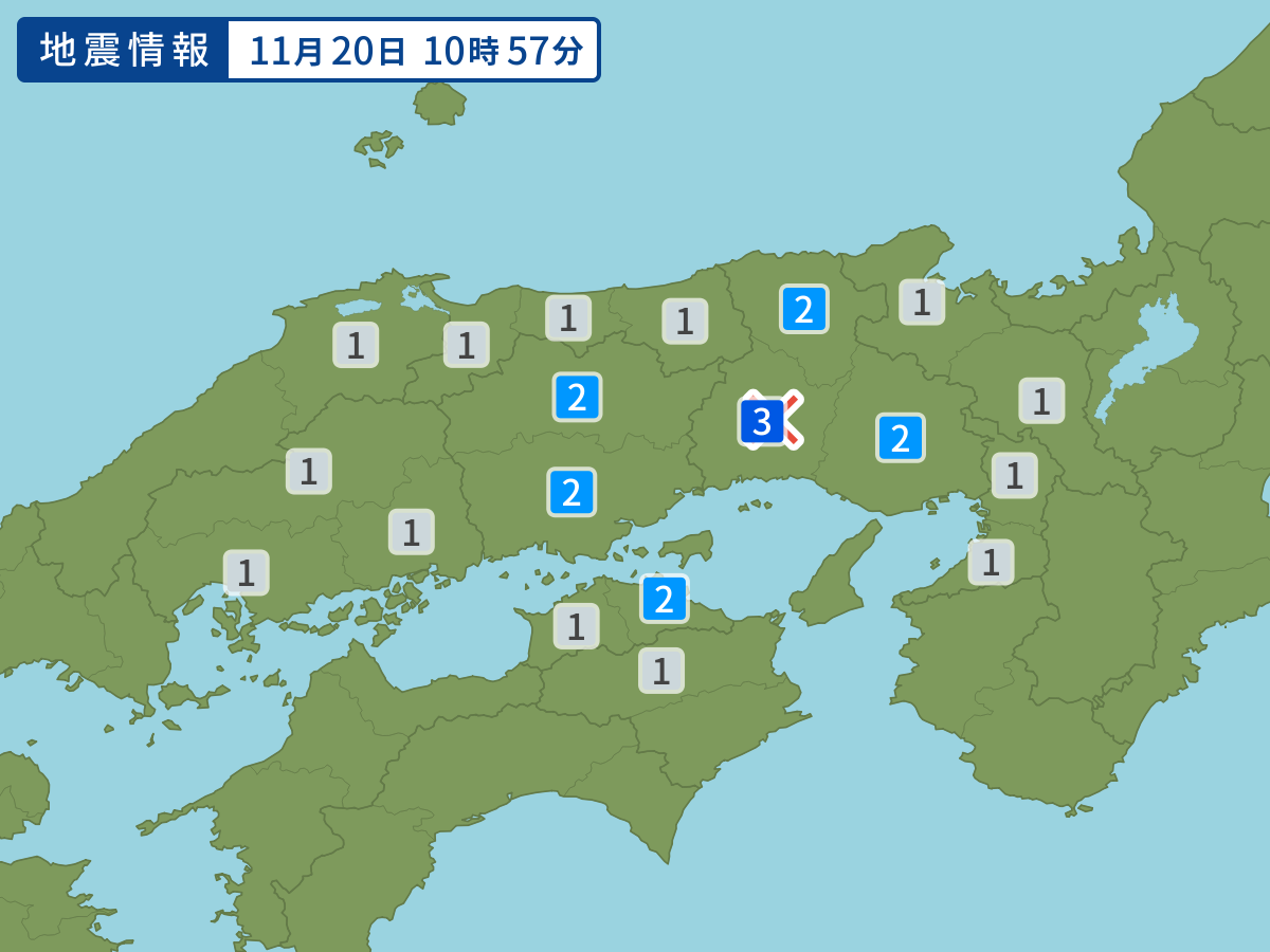 earthquake.image.area.alt