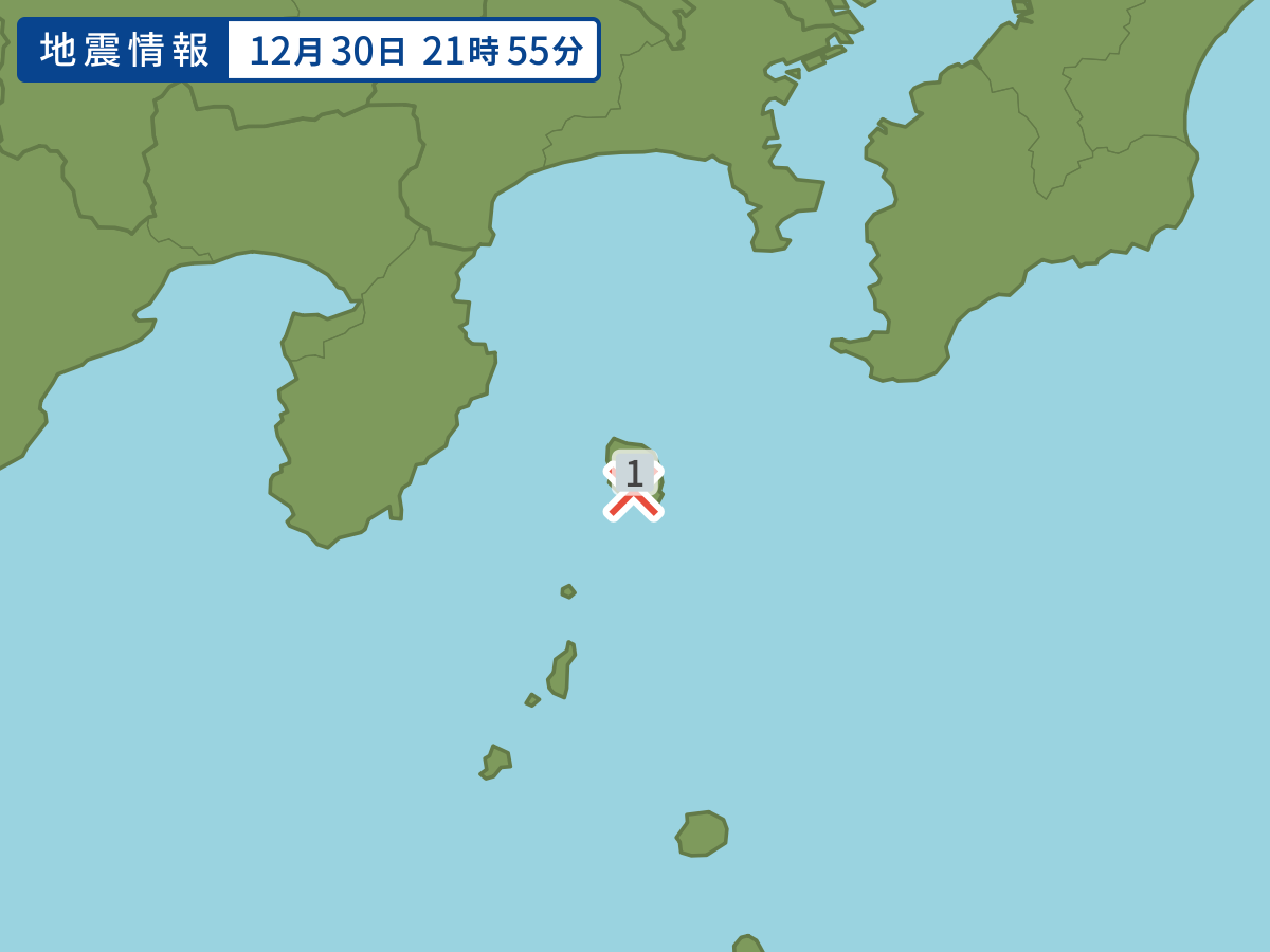 earthquake.image.area.alt