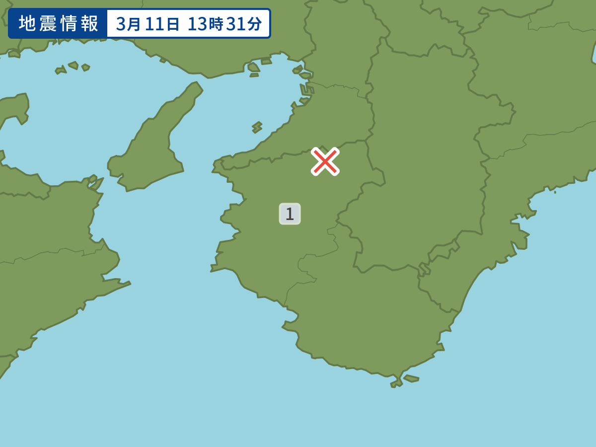 earthquake.image.area.alt