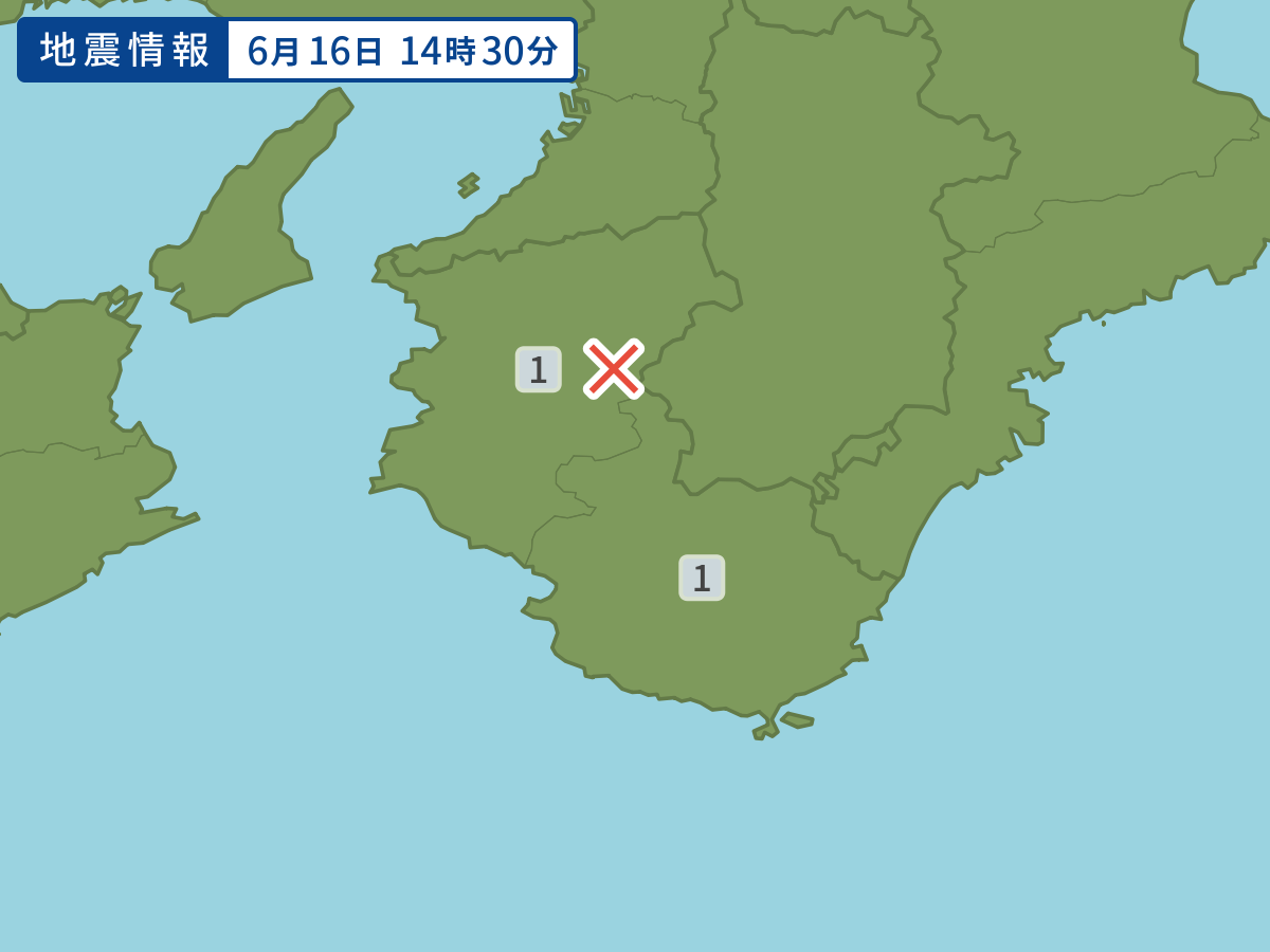 earthquake.image.area.alt