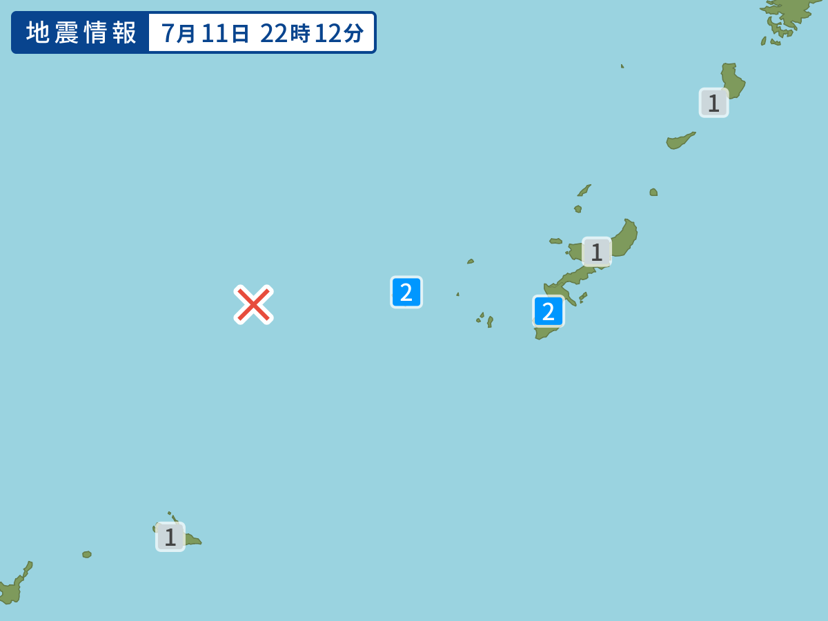 各地域の震度