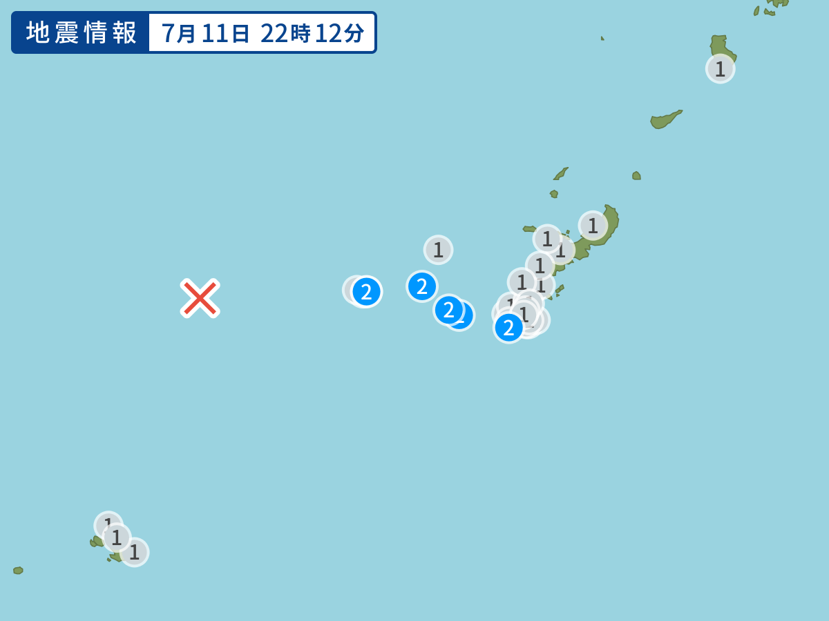 全地点の震度