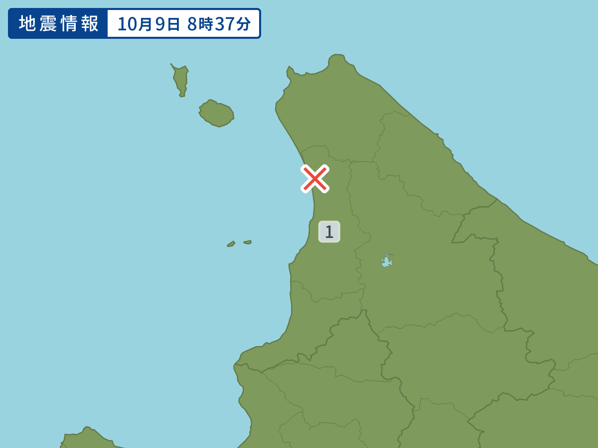 earthquake.image.area.alt