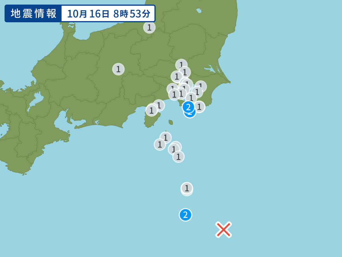 全地点の震度