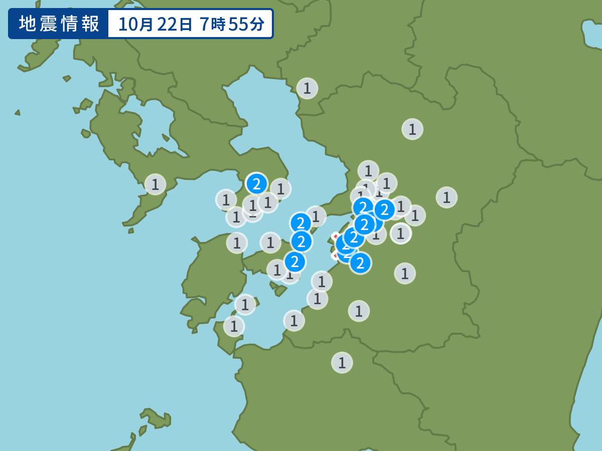 earthquake.image.point.alt