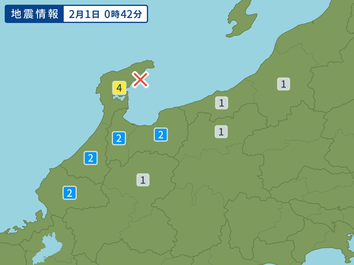 earthquake.image.area.alt