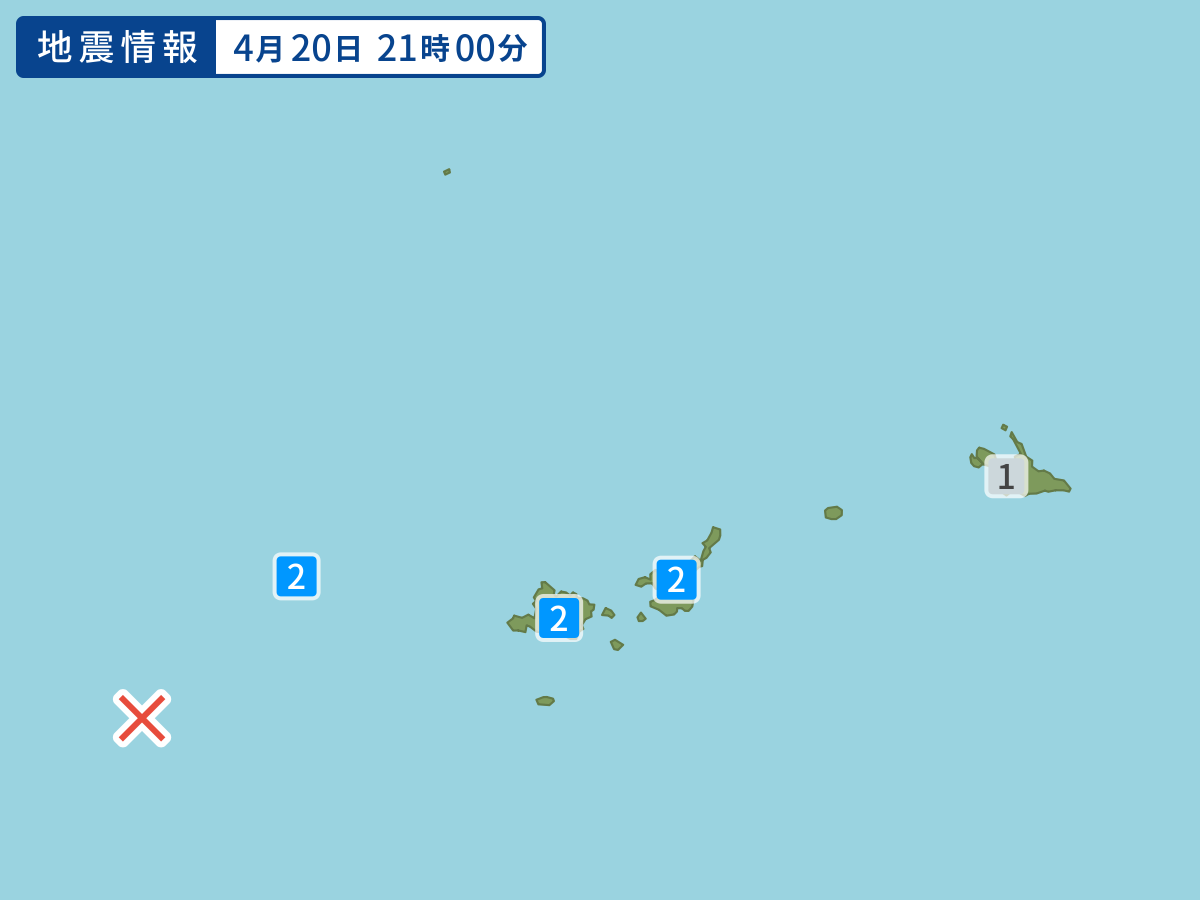 earthquake.image.area.alt