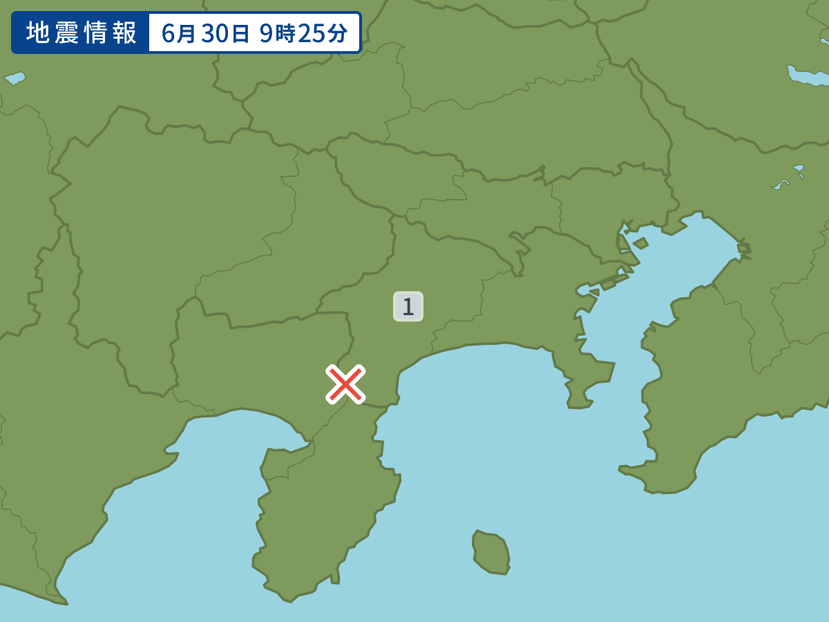earthquake.image.area.alt