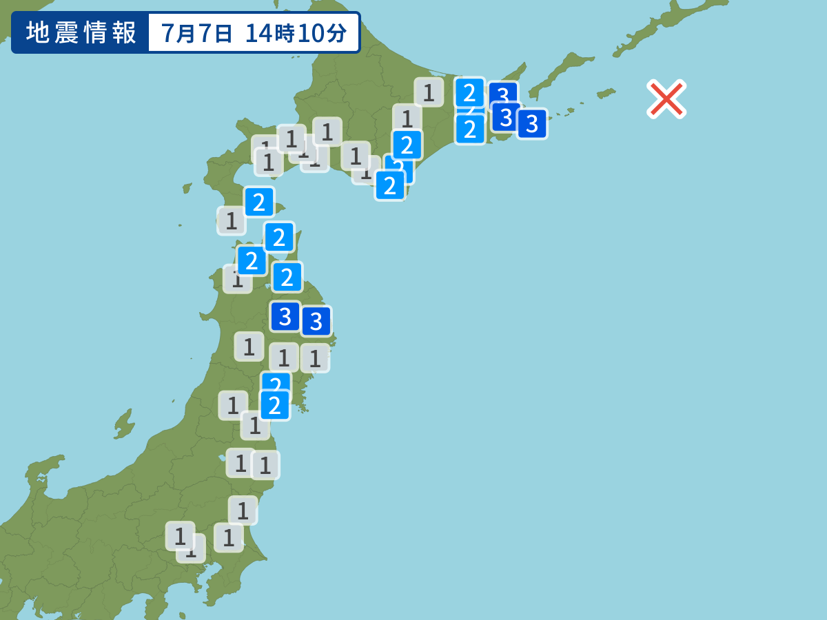 各地域の震度