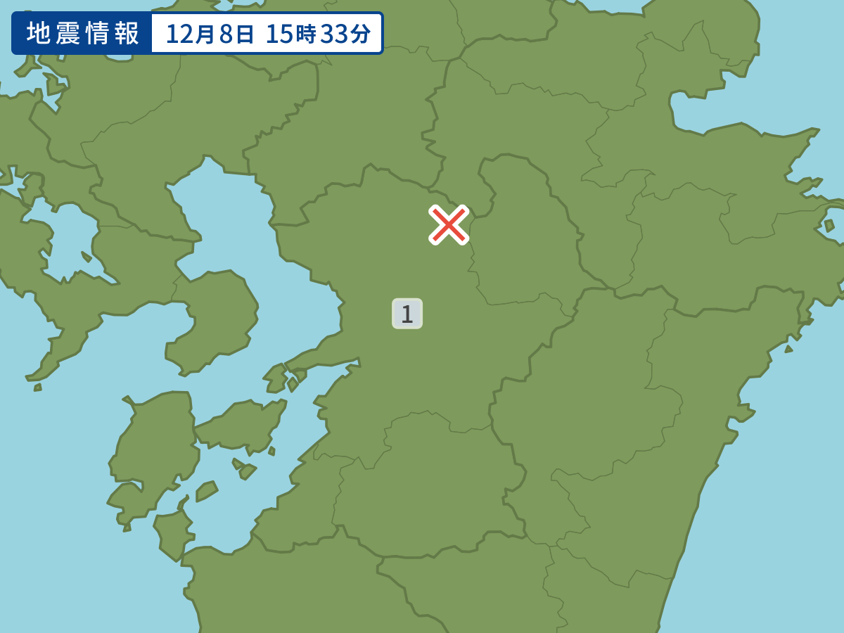 earthquake.image.area.alt