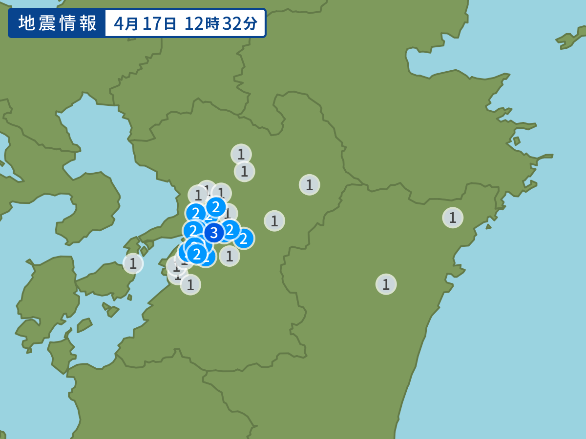 全地点の震度