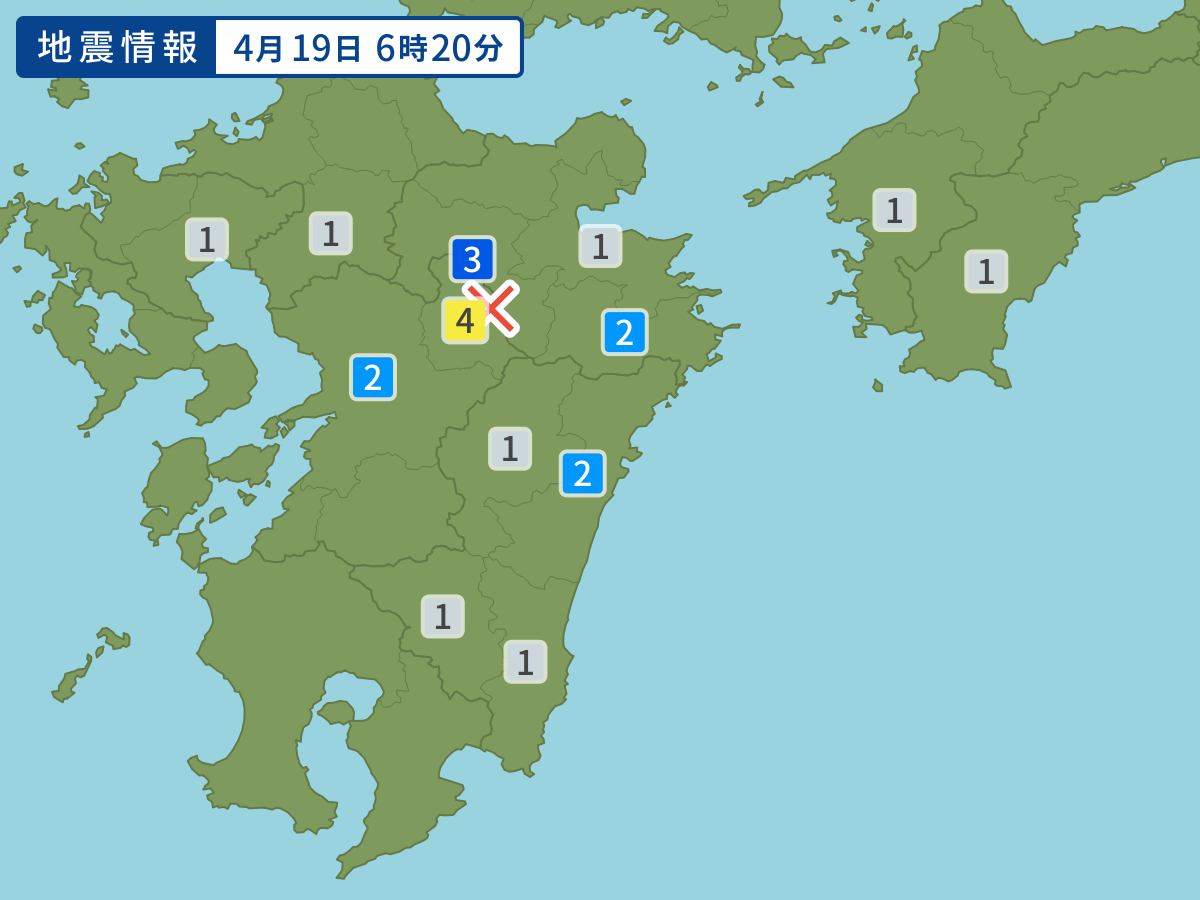 earthquake.image.area.alt