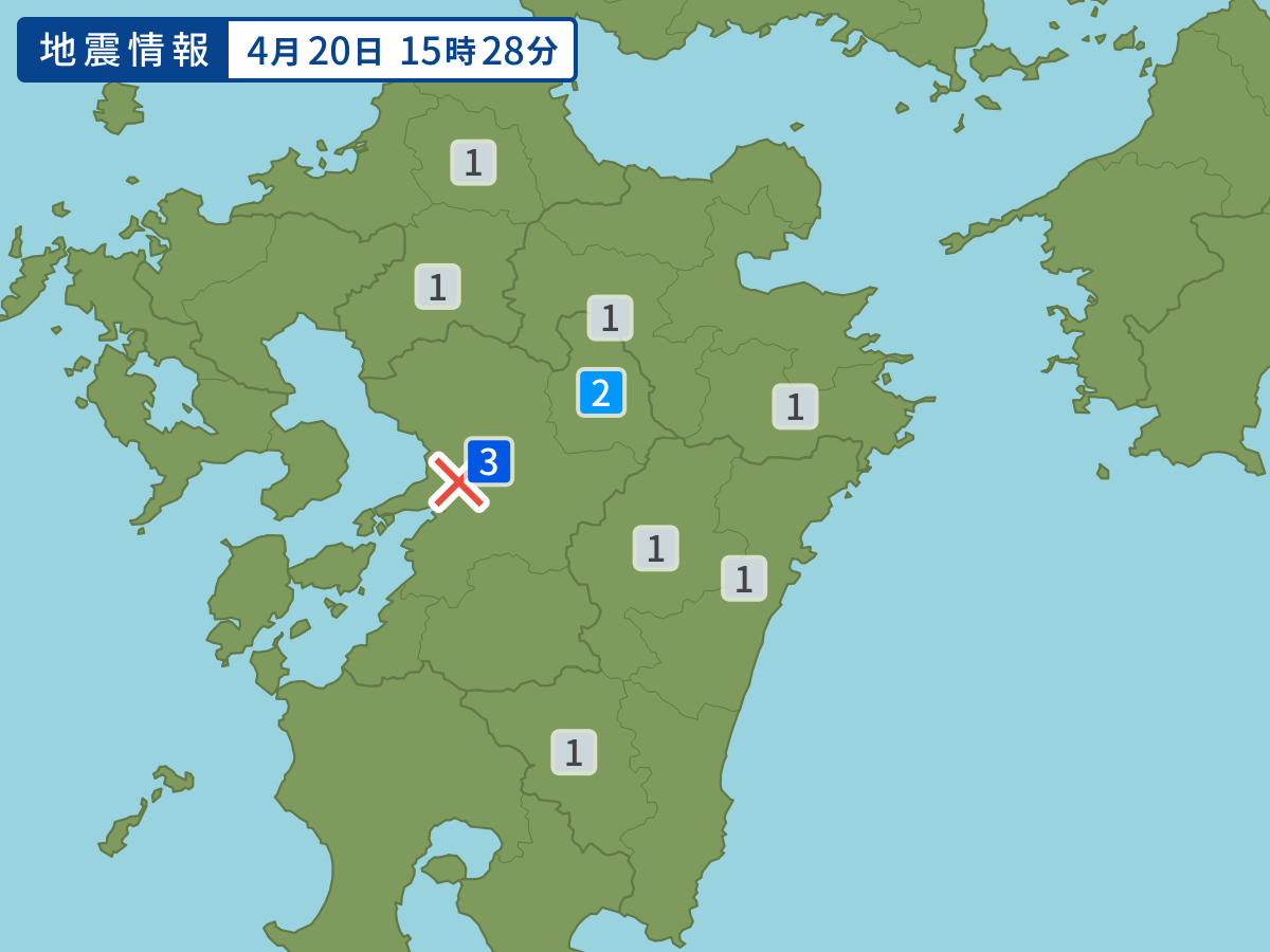 earthquake.image.area.alt