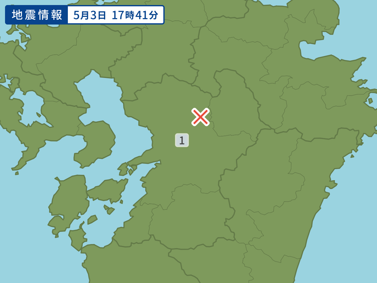 earthquake.image.area.alt