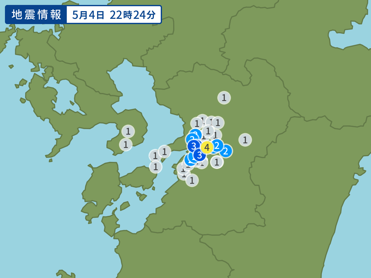 earthquake.image.point.alt