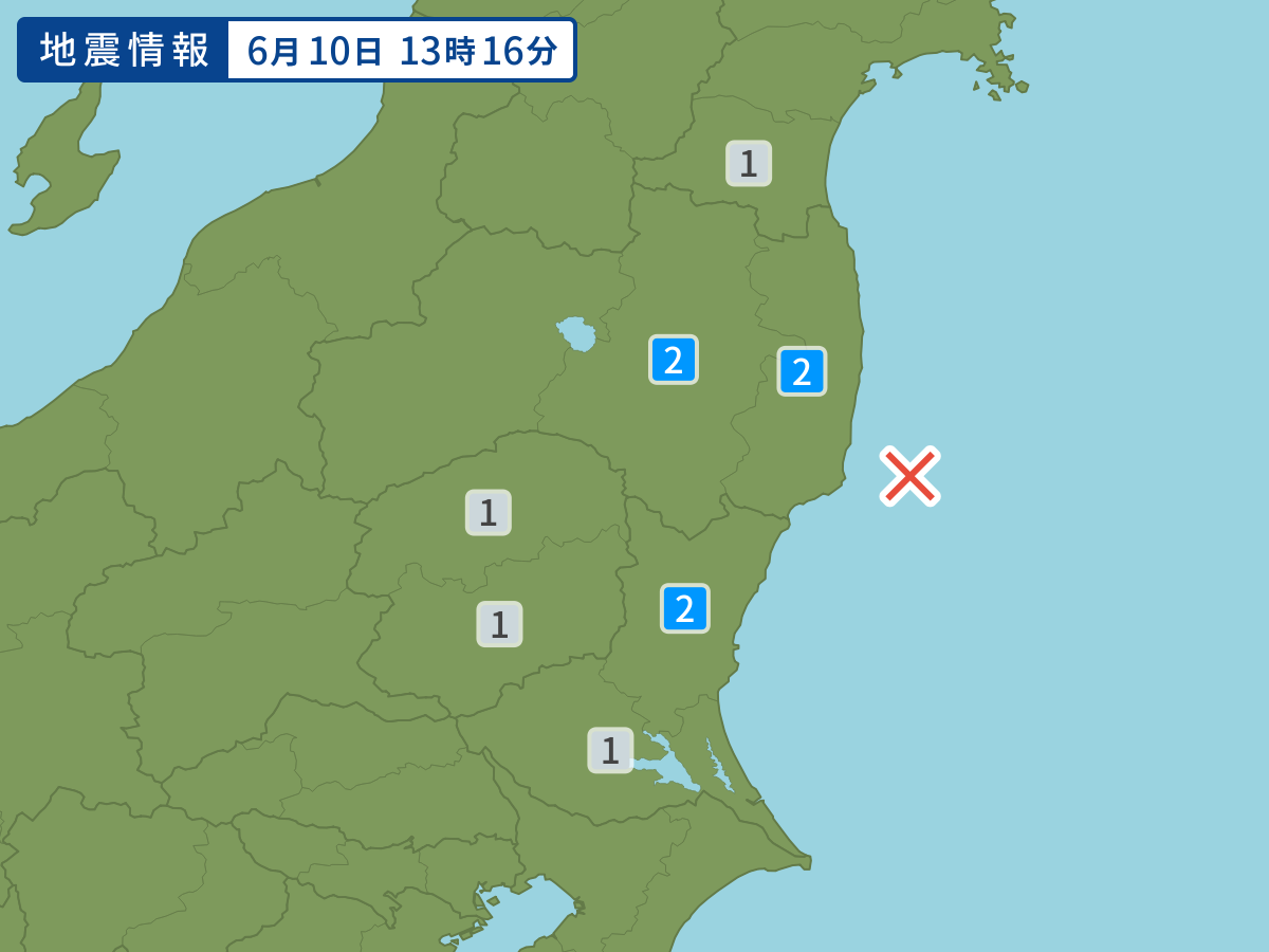 各地域の震度