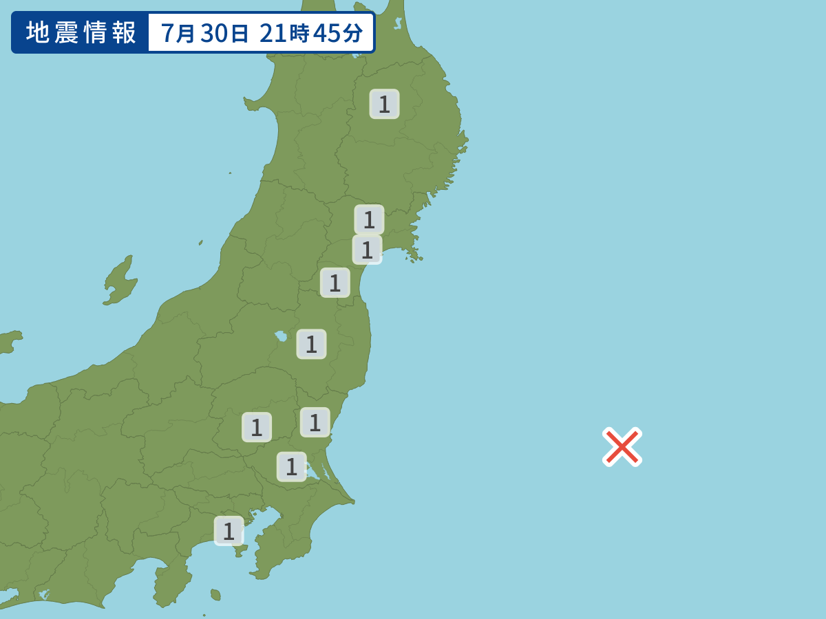 earthquake.image.area.alt