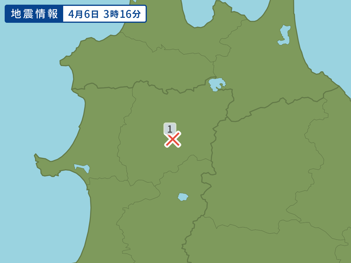 earthquake.image.area.alt