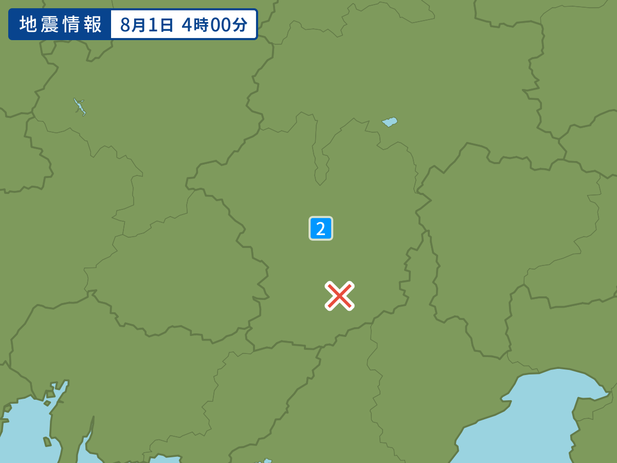 earthquake.image.area.alt