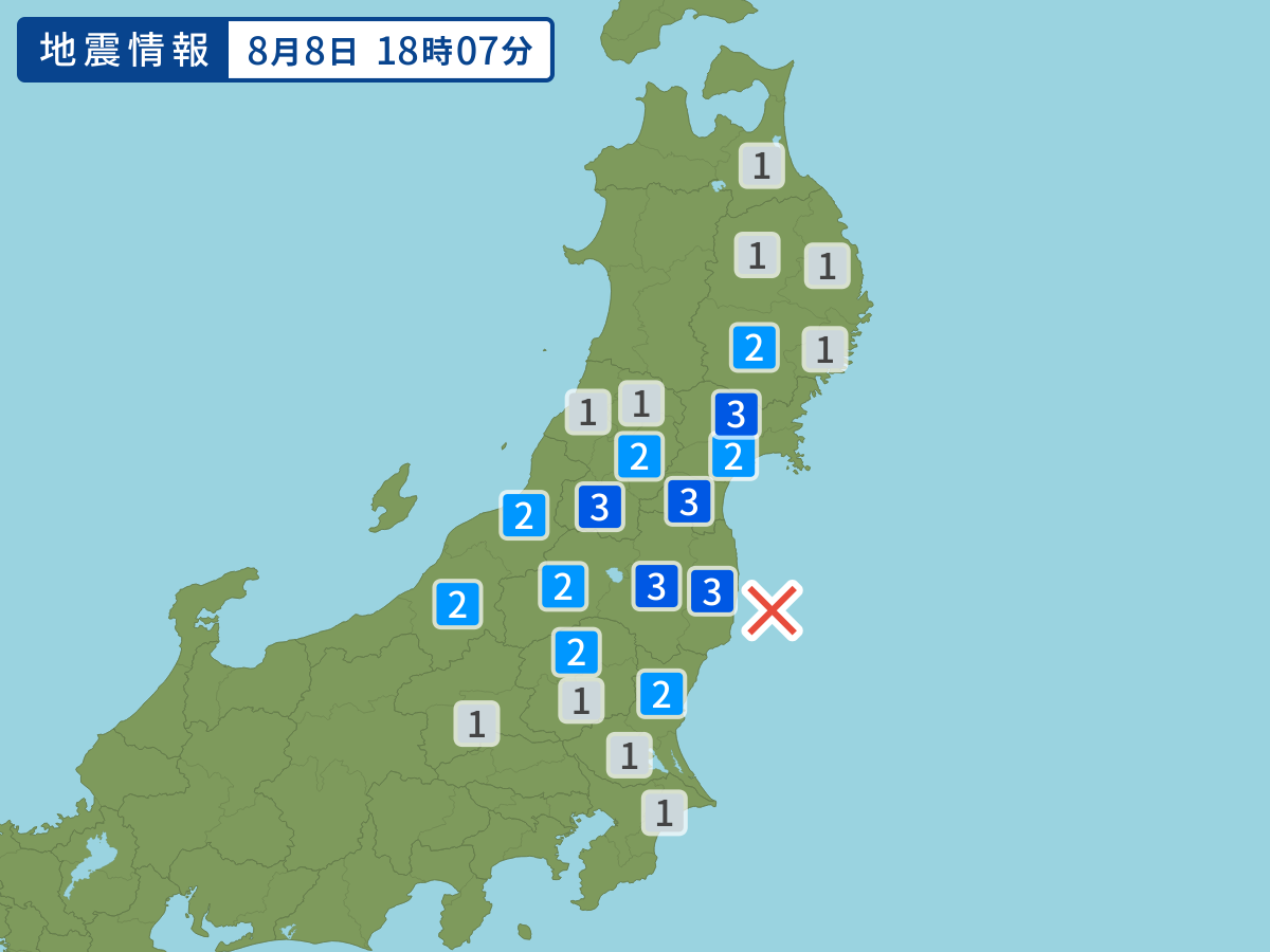 各地域の震度