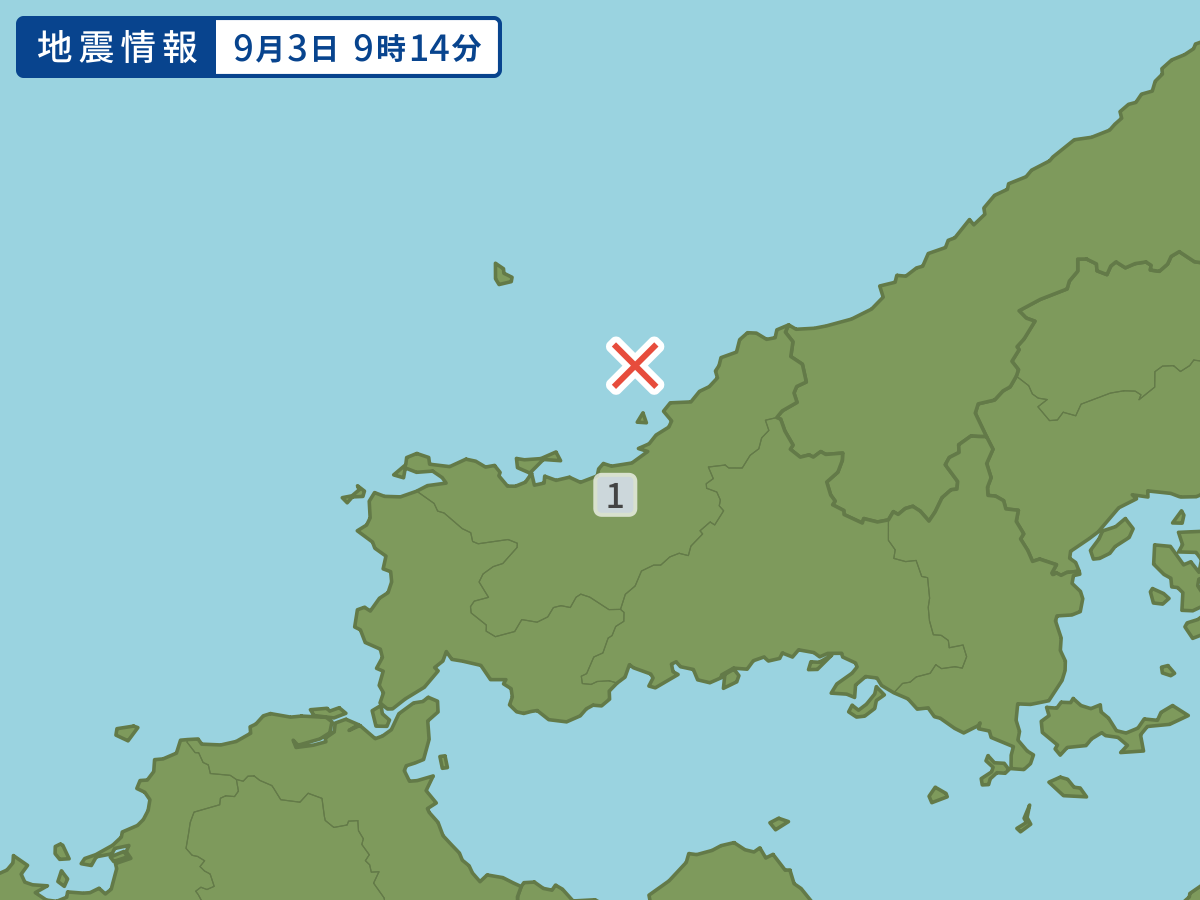 earthquake.image.area.alt