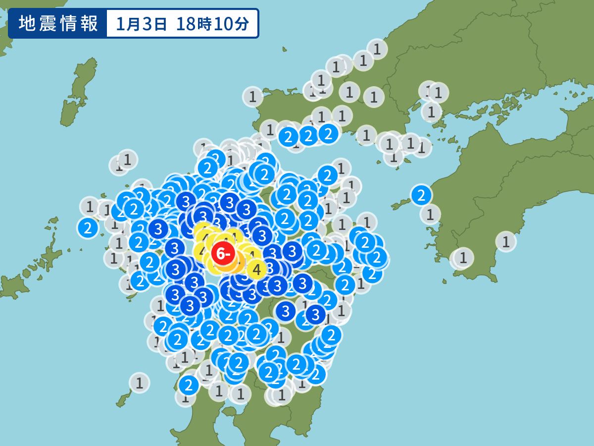 福岡 地震