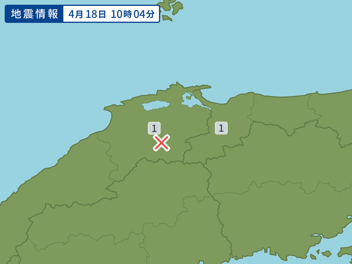 earthquake.image.area.alt