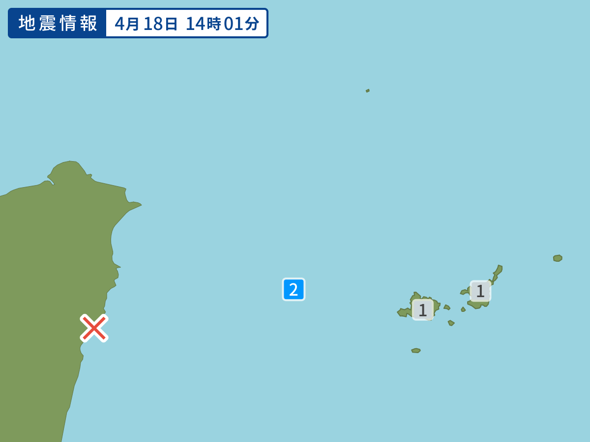 earthquake.image.area.alt