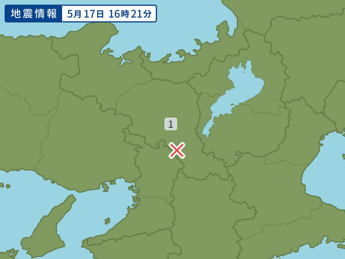 earthquake.image.area.alt