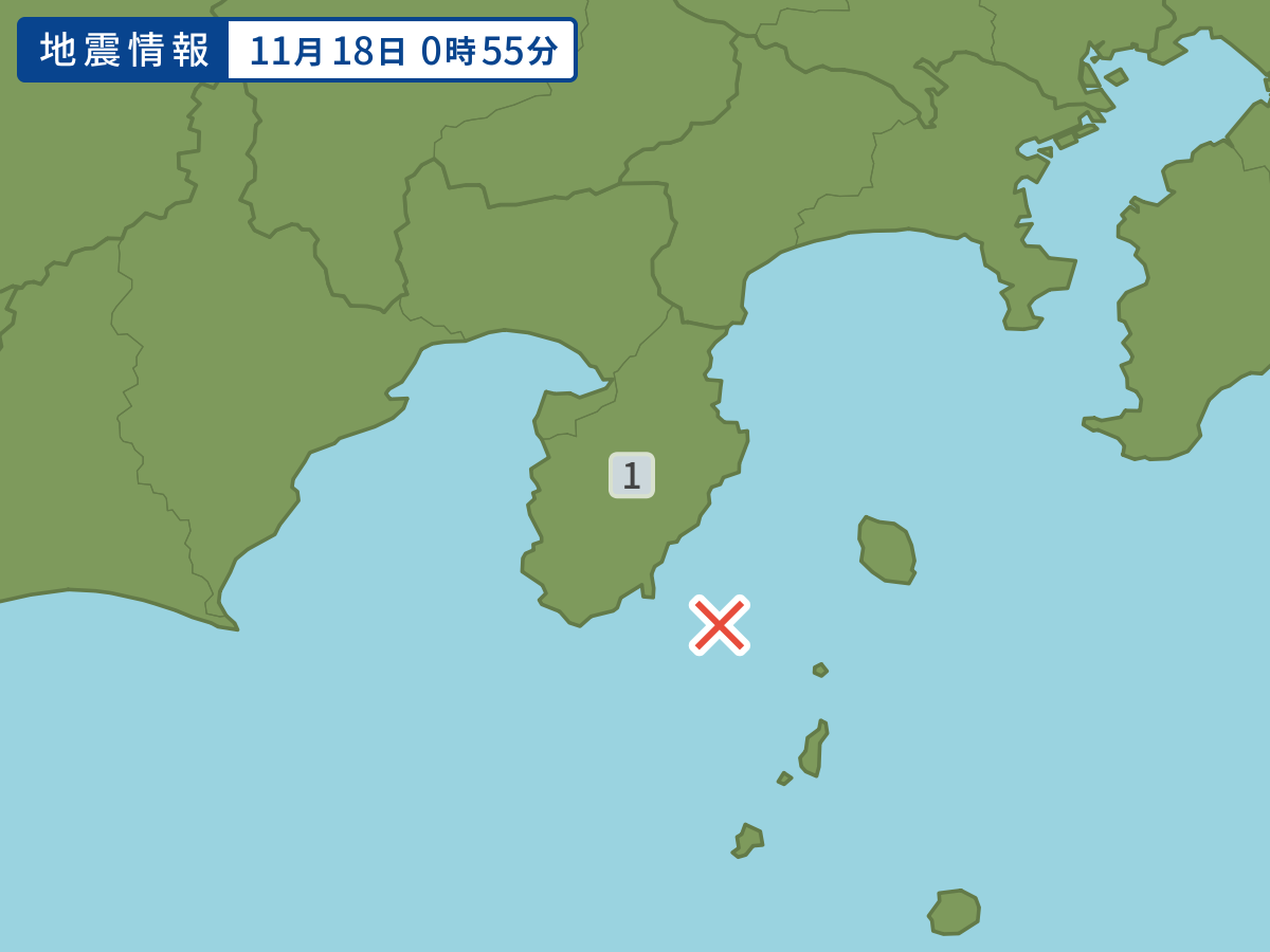 各地域の震度