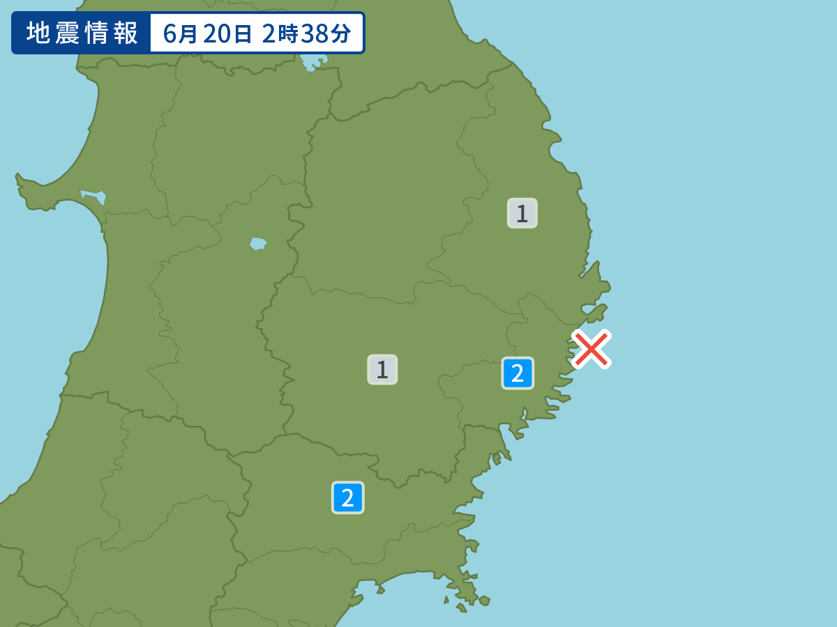 各地域の震度