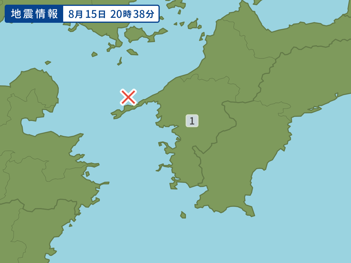 earthquake.image.area.alt