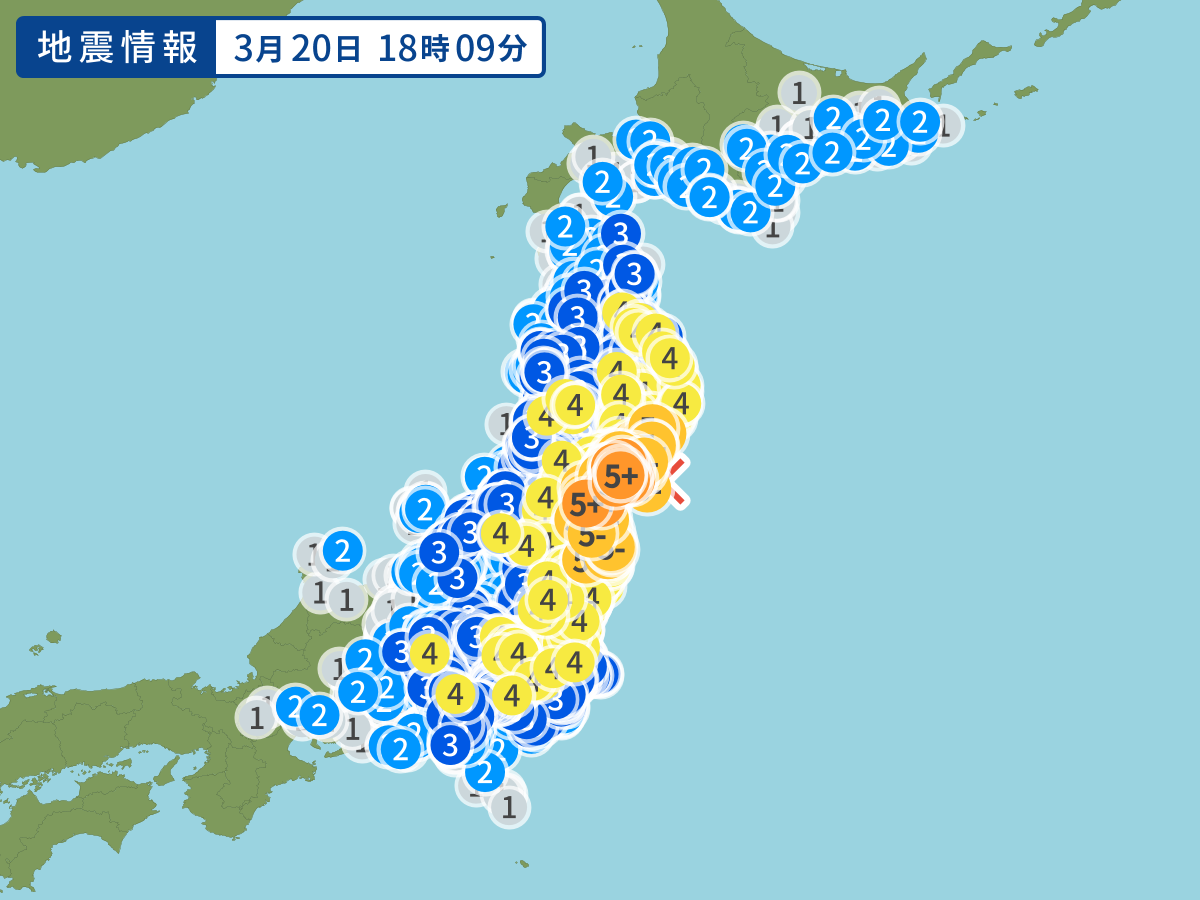 地震 速報 富山