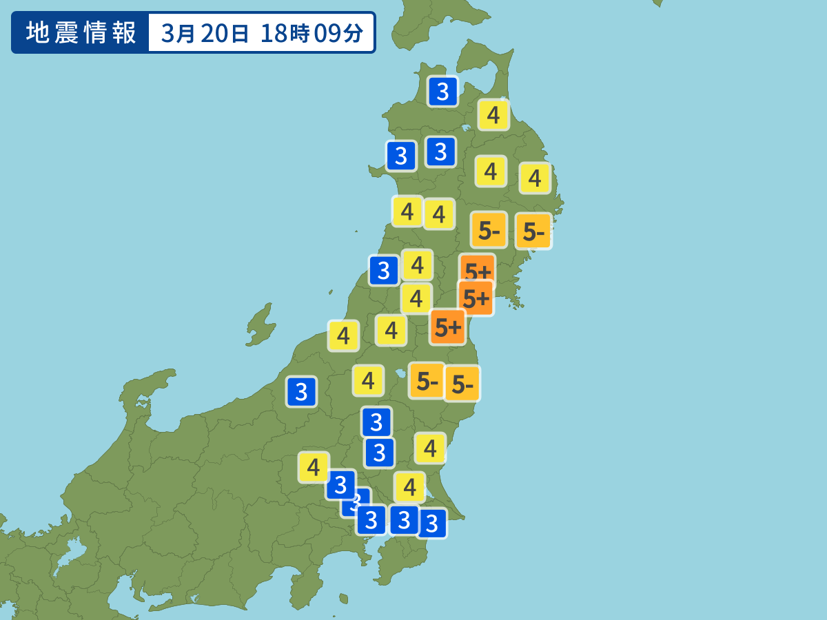 NHK総合を常に実況し続けるスレ 181430 東北大地震 ->画像>5枚 