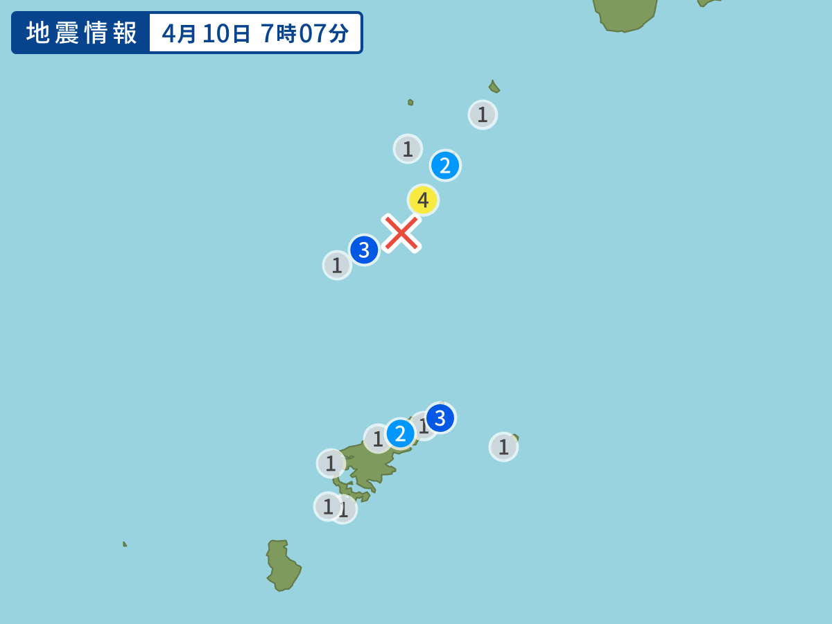 全地点の震度