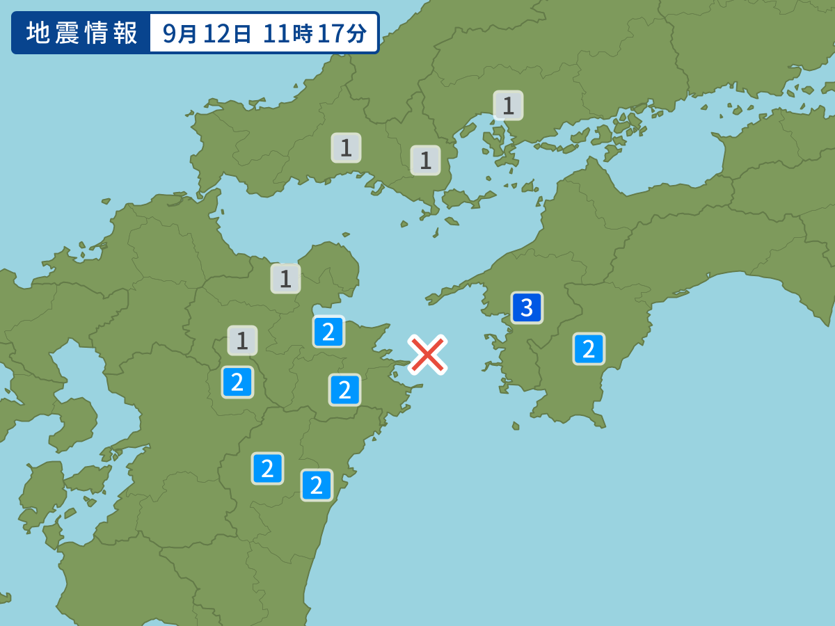 各地域の震度