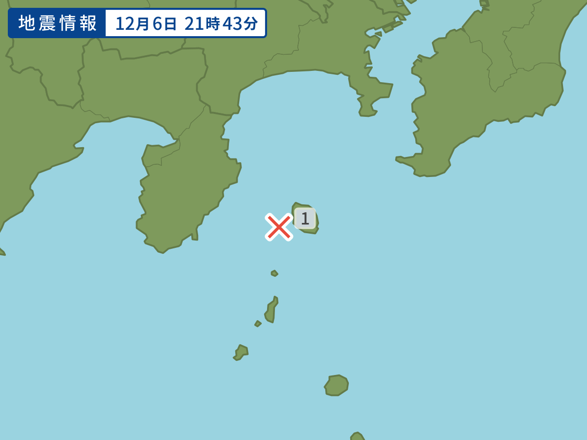 earthquake.image.area.alt