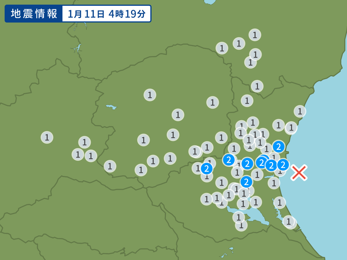 全地点の震度