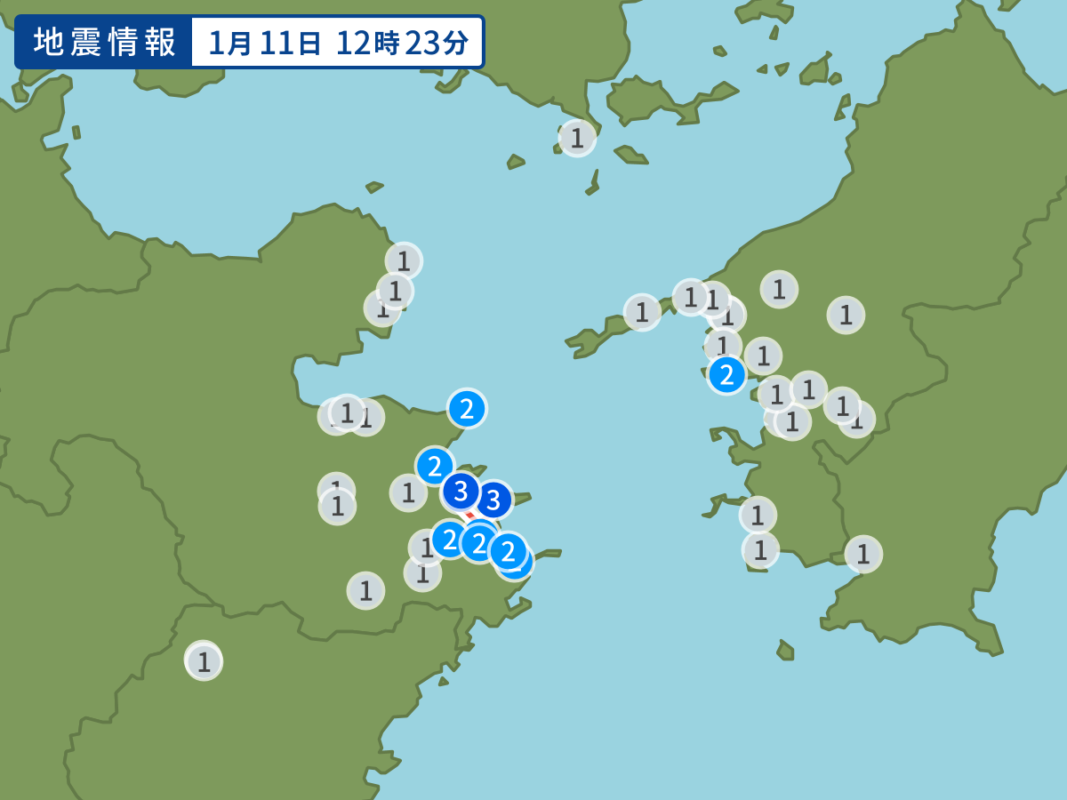 全地点の震度