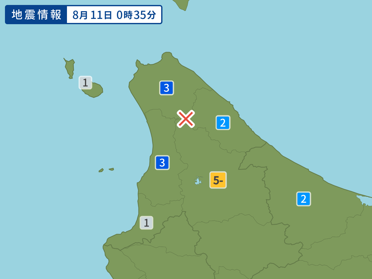 earthquake.image.area.alt