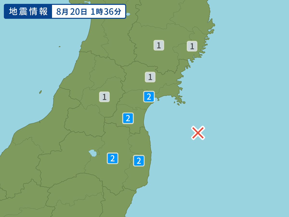 earthquake.image.area.alt