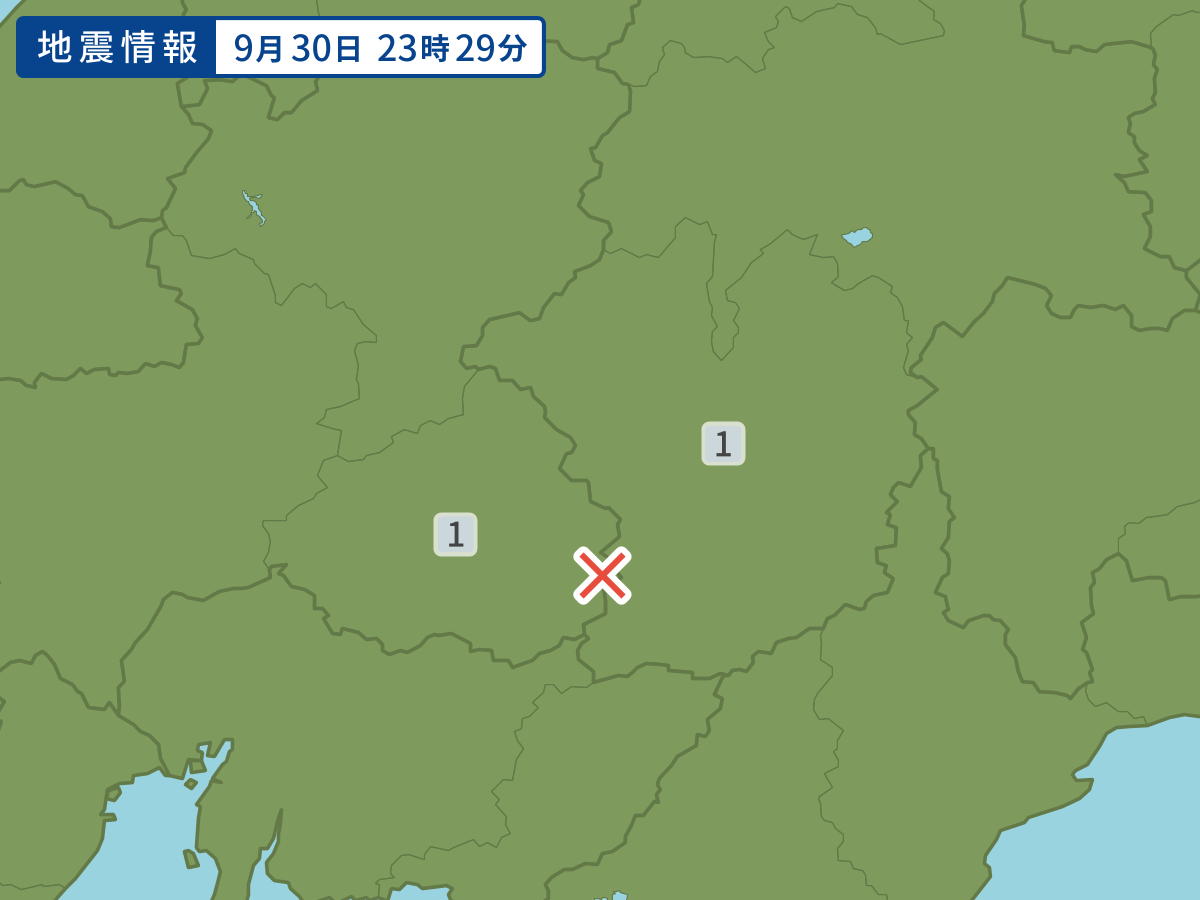 earthquake.image.area.alt