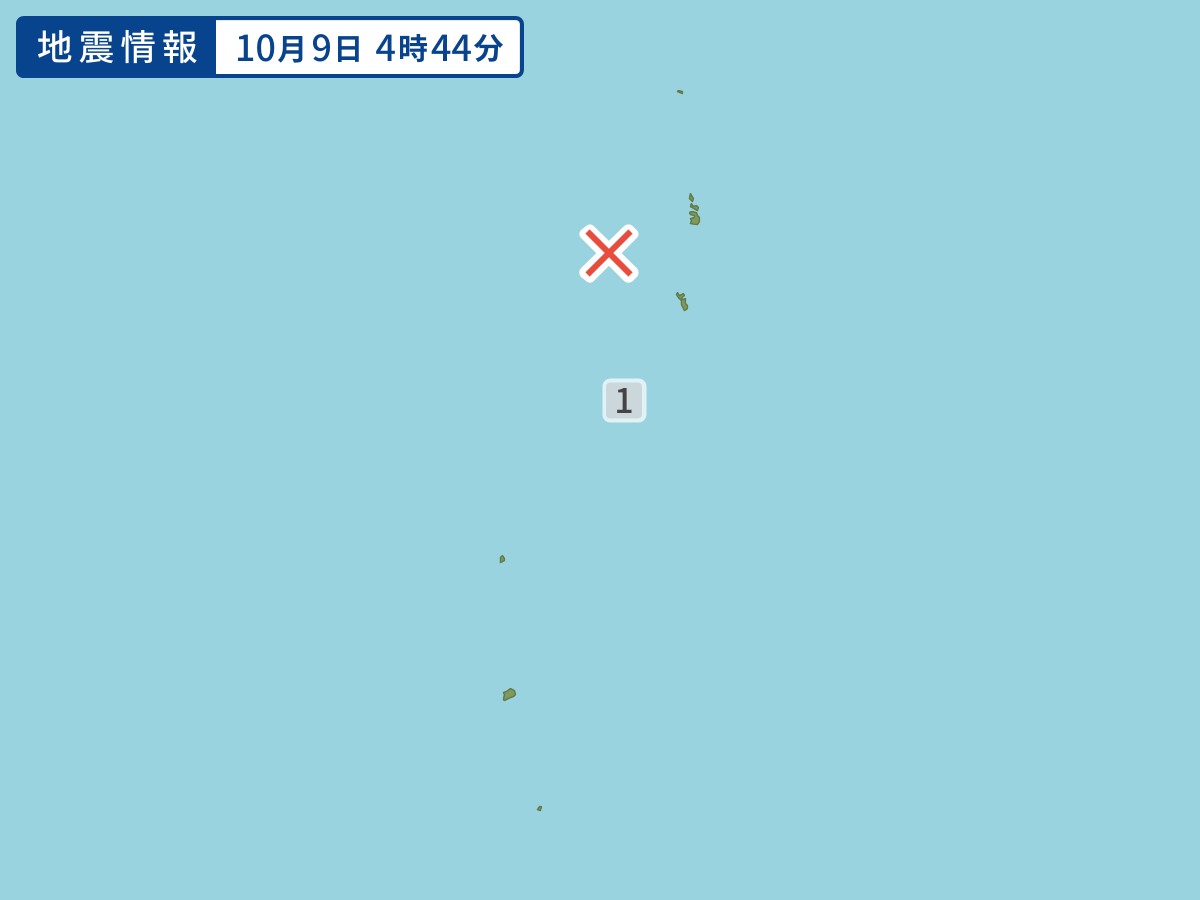 earthquake.image.area.alt