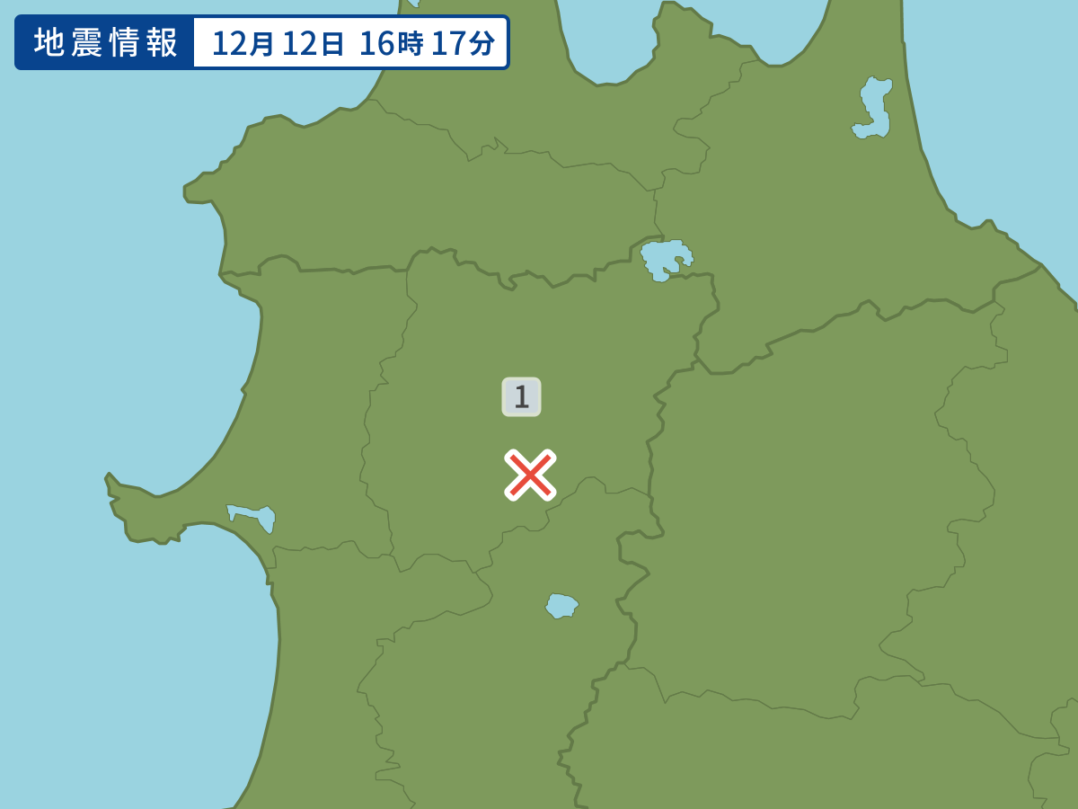 earthquake.image.area.alt