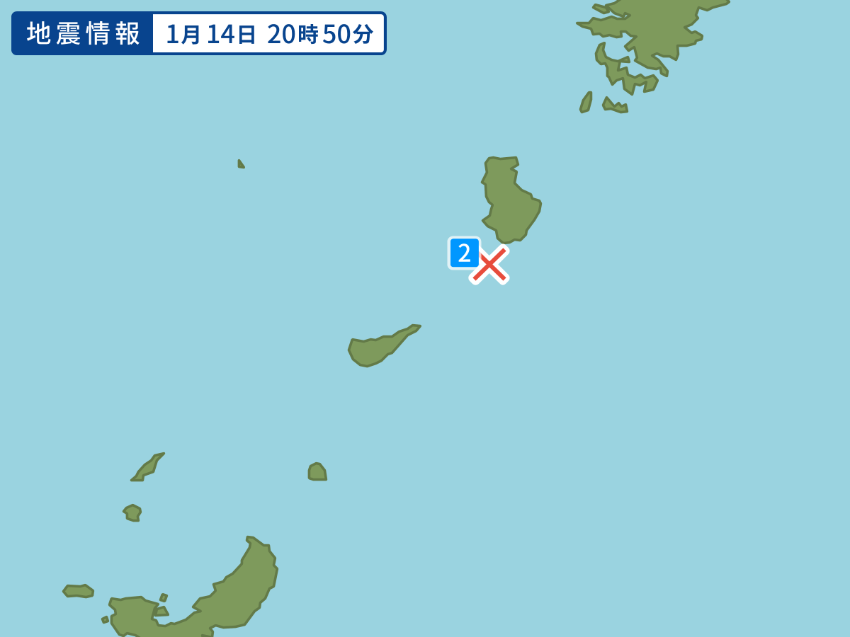 各地域の震度