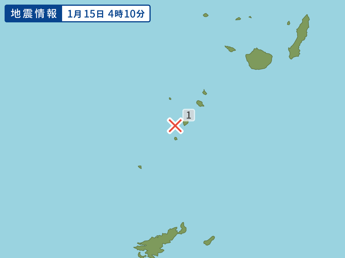 earthquake.image.area.alt